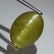 8.82 ct Natural Apatite cat's Eye - 6