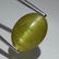 8.82 ct Natural Apatite cat's Eye - 7