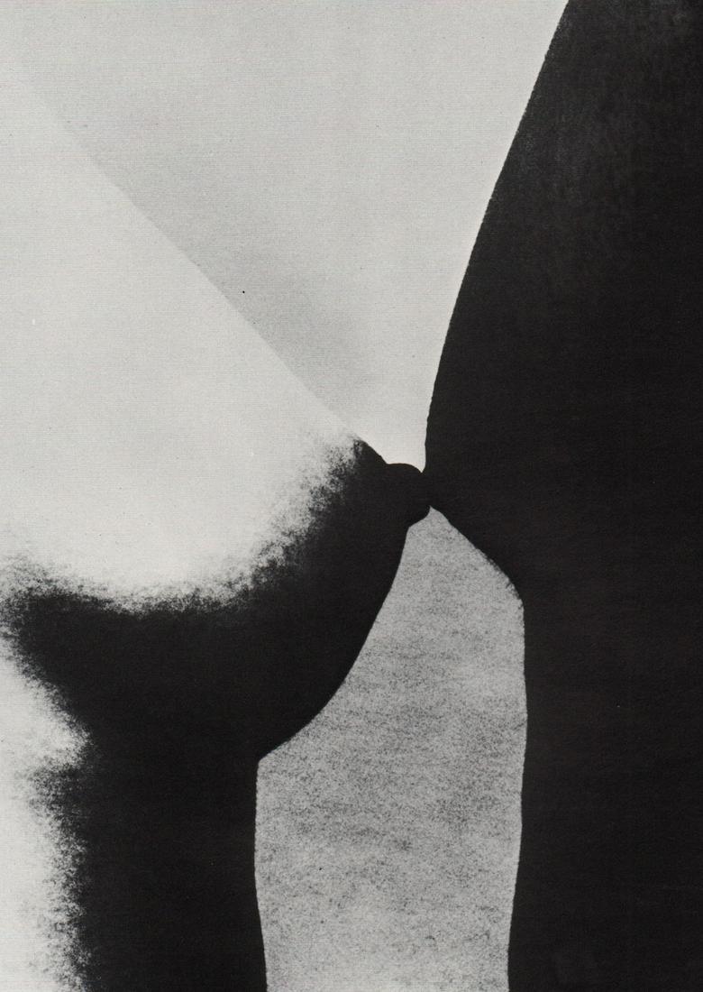 EIKOH HOSOE - Man and Woman, 1960: Artist: EIKOH HOSOE Print Title: Man and Woman, 1960 Printing Date: 1990’s Medium: photo-lithograph Printed in: Japan Image Size: 6 x 6” Reserve: $25.00 Shipping: Domestic: Flat rate of $15.00 to