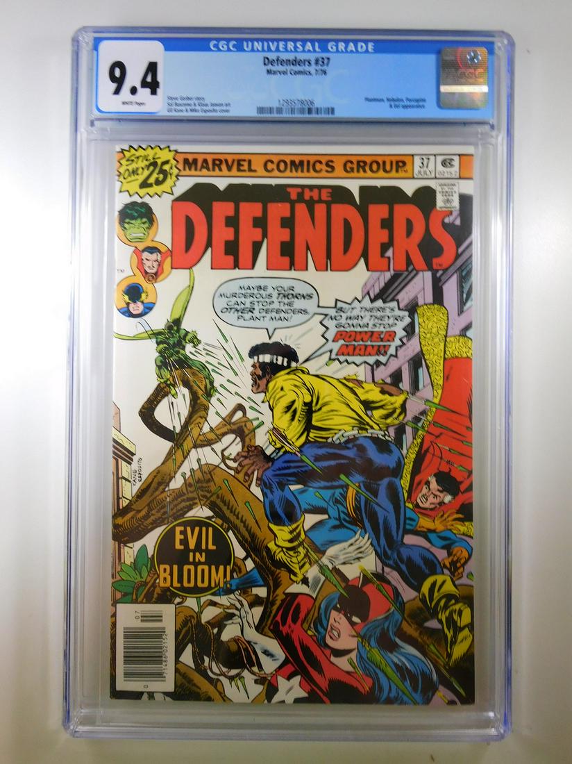 Defenders #37 CGC 9.4 (1 of 2)