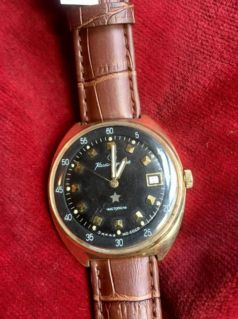 Komandirskiye vintage men wrist watch / Russian antique: Materials Band material: Leather Gold, Stainless steel Komandirskiye vintage men wrist watch. Russian antique unisex white USSR watches. Mens watch. Vintage watch. Military watch. Mens Wrist Watch. Wa