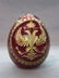 Vintage Russian Ruby Glass Egg