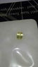 0.78 ct natural certified chrysoberyl - 2