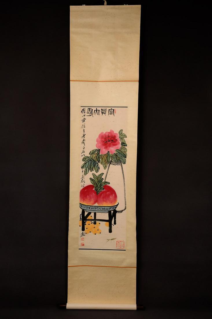 Chinese  Painting Scroll--Qi Baishi (1 of 9)