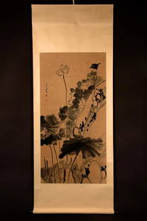 Chinese Qing Dynasty Painting Scroll: Title: Chinese Qing Dynasty Painting Scroll Origin: Asian private collection Date/Period: 19th Materials: Painting on paper Size: Size: about 212x91 cm Painting on paper Zhu Lei (1626-about 1705), a p