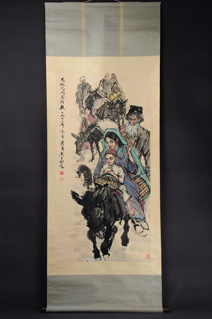 Chinese Handmade Painting scroll--Huang Zhou-figures (1 of 7)