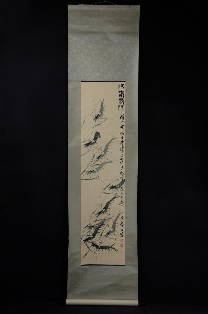 Chinese Handmade Painting scroll-- Qi Baishi-shrimp (1 of 6)