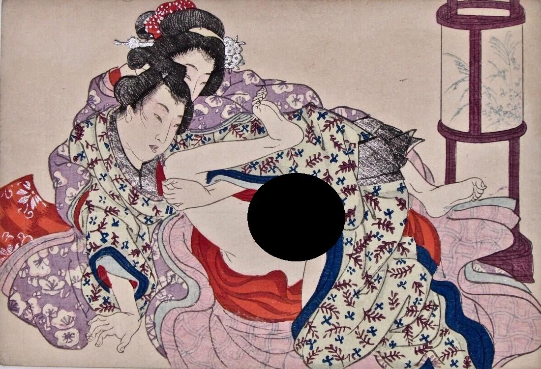 Meiji artist: Shunga: Artist: Meiji artist Subject: Shunga. Publisher: Unknown Signature: None Date: c. 1890 Format: koban, 18.1 x 12.4 cm Condition: Fine impression, color and condition. Reserve: $60.00 Shipping: Domes