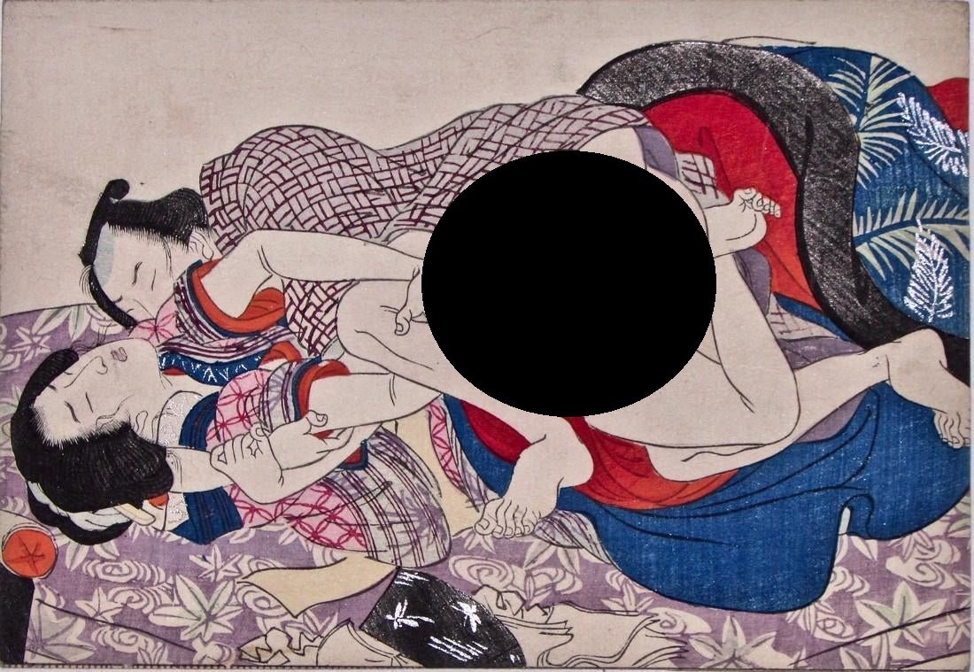 Meiji artist: Shunga: Artist: Meiji artist Subject: Shunga. Publisher: Unknown Signature: None Date: c. 1890 Format: koban, 18.1 x 12.4 cm Condition: Fine impression, color and condition. Reserve: $60.00 Shipping: Domes