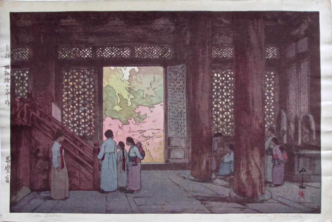 Hiroshi Yoshida: Shokei Palace: Artist: Hiroshi YOSHIDA (1876-1950) Subject: Shokei Palace Publisher: Self Signature: Hiroshi Yoshida in pencil, brush signed, jizuri Date: 1937 Format: dai-ôban, 40 x 26.8 cm Condition: Fine impress
