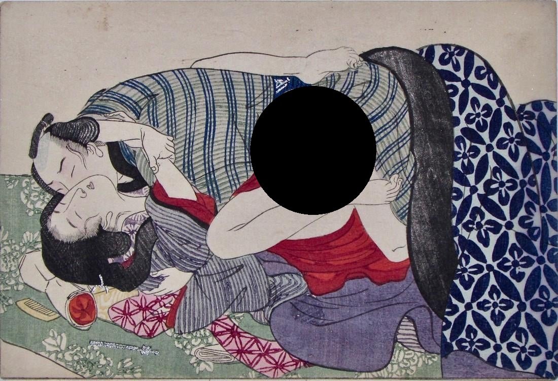 Meiji artist: Shunga: Artist: Meiji artist Subject: Shunga. Publisher: Unknown Signature: None Date: c. 1890 Format: koban, 18.1 x 12.4 cm Condition: Fine impression, color and condition. Reserve: $60.00 Shipping: Domes