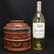 Vintage Tibetan Lidded Wood and Lacquer Box - 2
