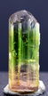 Tourmaline Crystal , Diamond Cut Terminated And - 5
