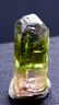 Tourmaline Crystal , Diamond Cut Terminated And - 6