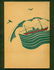 1935 OLD VINTAGE TRAVEL BOOK VISITATE URSS SOVIET UNION - 5