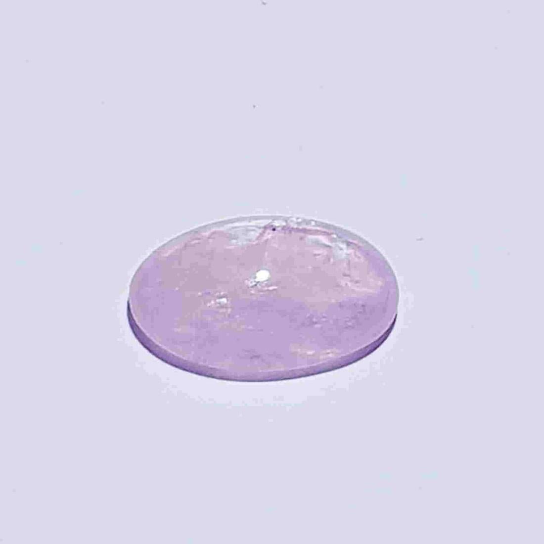 Natural Pink Morganite 8.86 ct: No Reserve! Title: Natural Pink Morganite 8.86 ct Color/Clarity: SI Type: Loosegemstone Carat Weight: 1.61 Dimensions: 17.75 x 12.30 x 6.20 Additional Information: Oval - Brazil Shipping: Worldwid