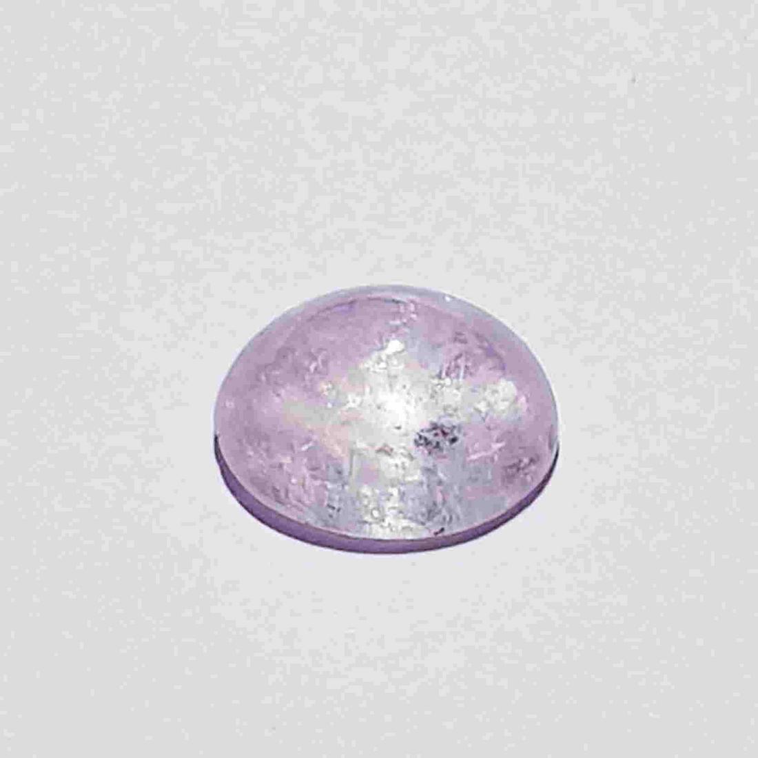 Natural Pink Morganite 5.89 ct: No Reserve! Title: Natural Pink Morganite 5.89 ct Color/Clarity: SI Type: Loosegemstone Carat Weight: 7.18 Dimensions: 12.80 x 10.65 x 6.55 Additional Information: Oval - Brazil Shipping: Worldwid