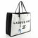 Chanel Limited Edition Ladies First Let us Demonstrate - 2