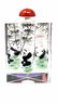 Semli Chinese Panda Perfume Bottle Double Glass Pane