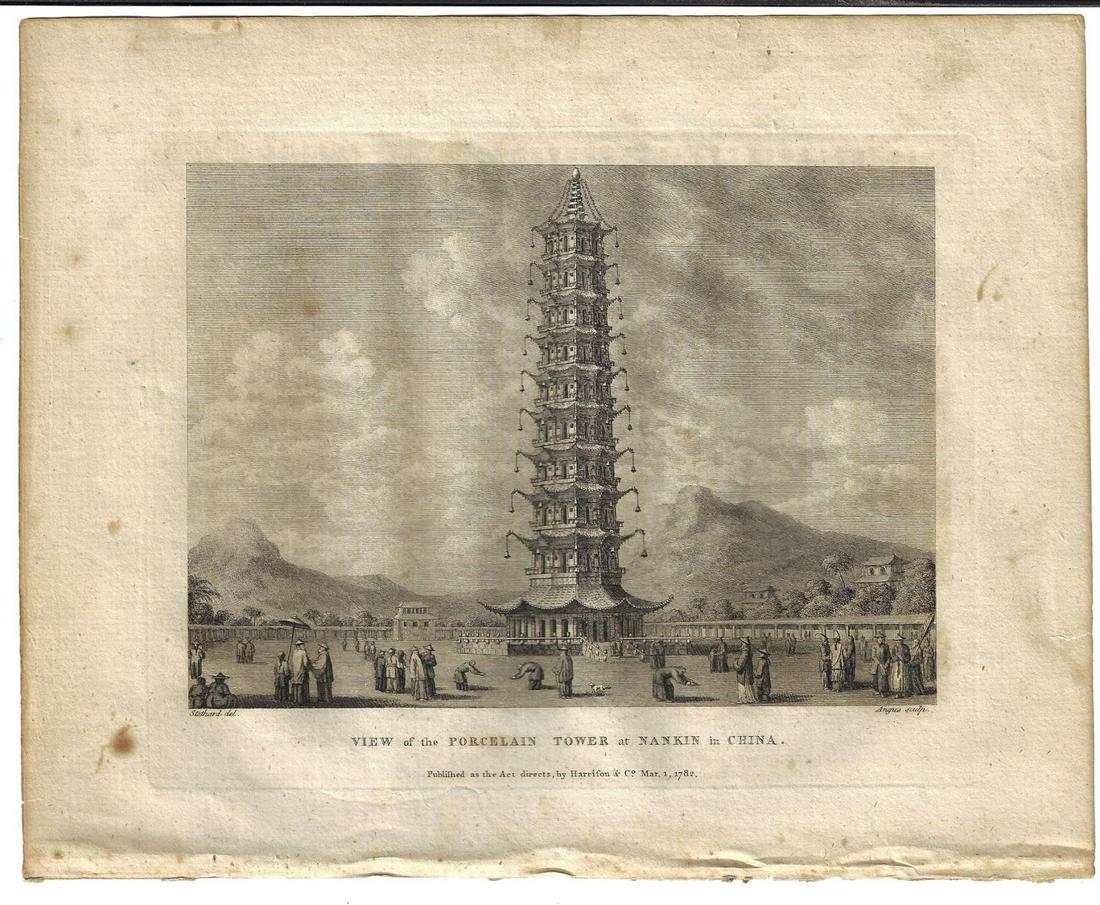 1782 Engraving Porcelain Tower China (1 of 1)