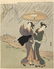 HARUNOBU, Suzuki: Two girls in a rain shower
