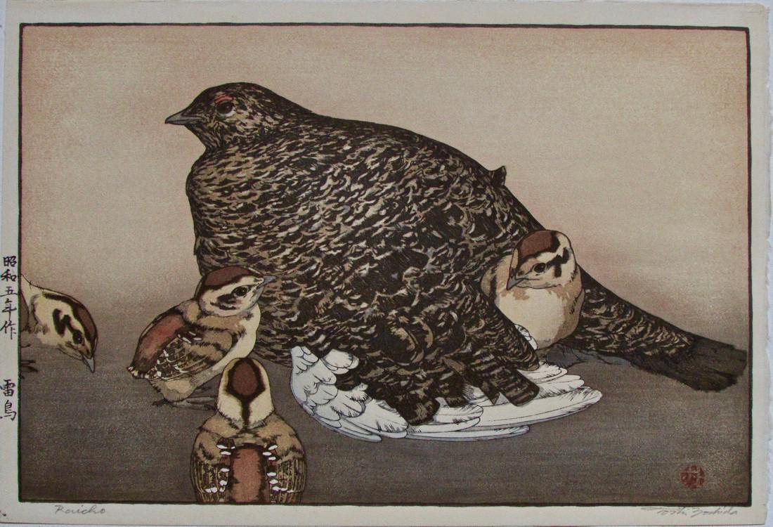 Toshi Yoshida: Raicho: Artist: Toshi YOSHIDA (1911-1995) Subject: Raicho Publisher: Self Signature: Toshi Yoshida in pencil Date: 1930 Format: ôban, 39.5 x 27 cm Condition: Fine impression, color and condition. Reserve: $3