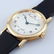 Breguet - Classic 18kt Gold - Ref: 8560 - Women - - 3