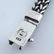 925 Sterling Silver - Bracelet - 6