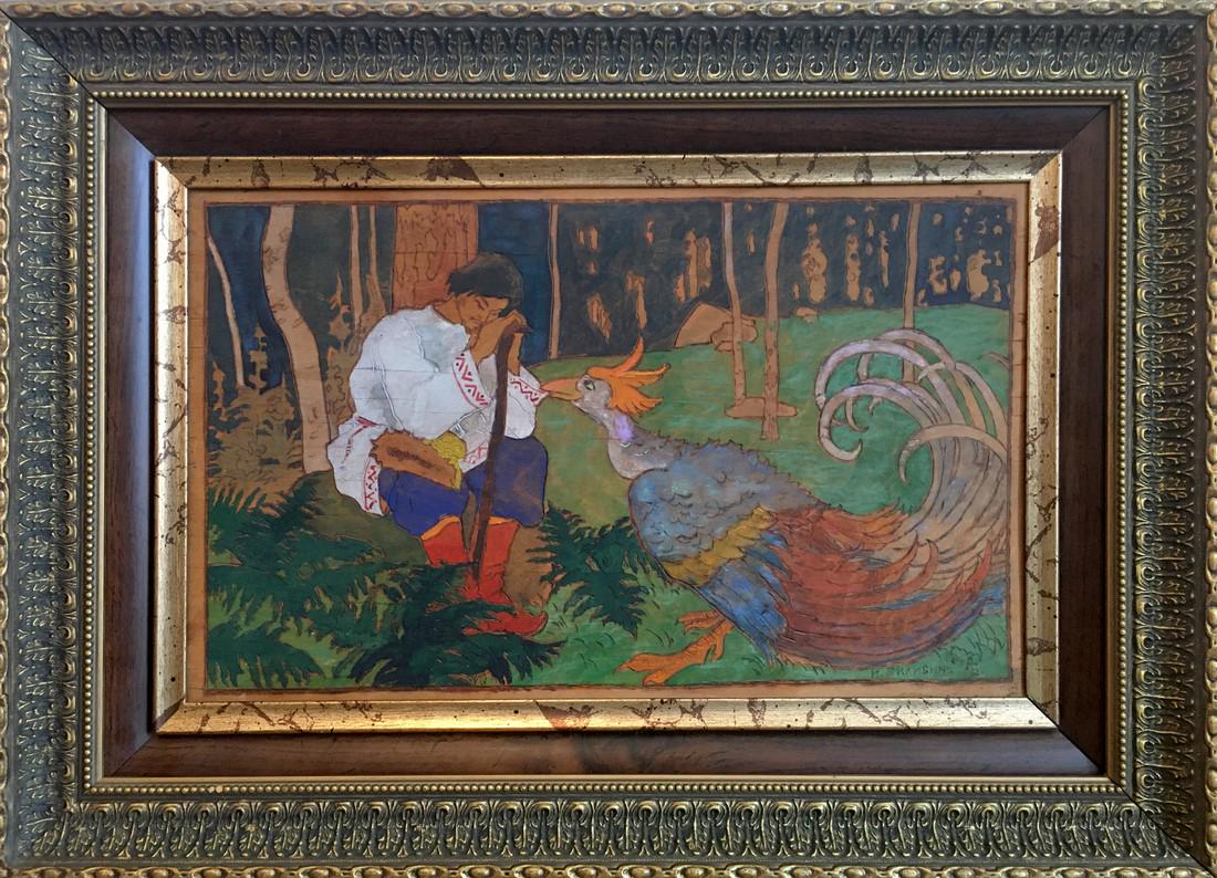 Painting Guy in the forest Bilibin Ivan Yakovlevich: *** ABOUT THIS PAINTING **** TITLE: "Guy in the forest"* ARTISTS: Bilibin Ivan Yakovlevich* SIZE: 25x40 cm/'9.84x15.74 inches' * MEDIUM: wood* HAND PAINTED: Original painting from our collection* COND