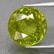 3.28ct 8.6mm Round Natural Yellowish Green