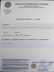 Tanzanite Certified - 2.05 ct - 7