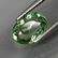 2,10 ct Natural Green Tourmaline 2,10 ct
