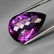 37,64 ct Giant! Natural Purple Amethyst 37,64 ct