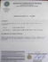 Kunzite Pair Certified - 4.67 ct - 6