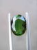 Green Tourmaline - 2.50 ct