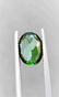 Green Tourmaline - 2.50 ct - 3