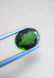 Green Tourmaline - 2.50 ct - 4