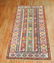 Whimsical Caucasian Runner - 7