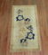 Floral Turkish Konya Small Runner - 6