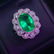 18 kt. White gold Ring-2.6ct Emerald 1.8 ct Diamond