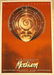 1985 Polish Linen Backed Poster - Medium - Cool Face In