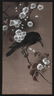 After Ohara Koson - Signed Kseifert: A painting (on