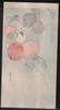 Ohara Koson: Nuthatcher & Persimmon. - 2