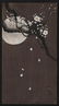 After Ohara Koson - Signed Kseifert: A painting (on