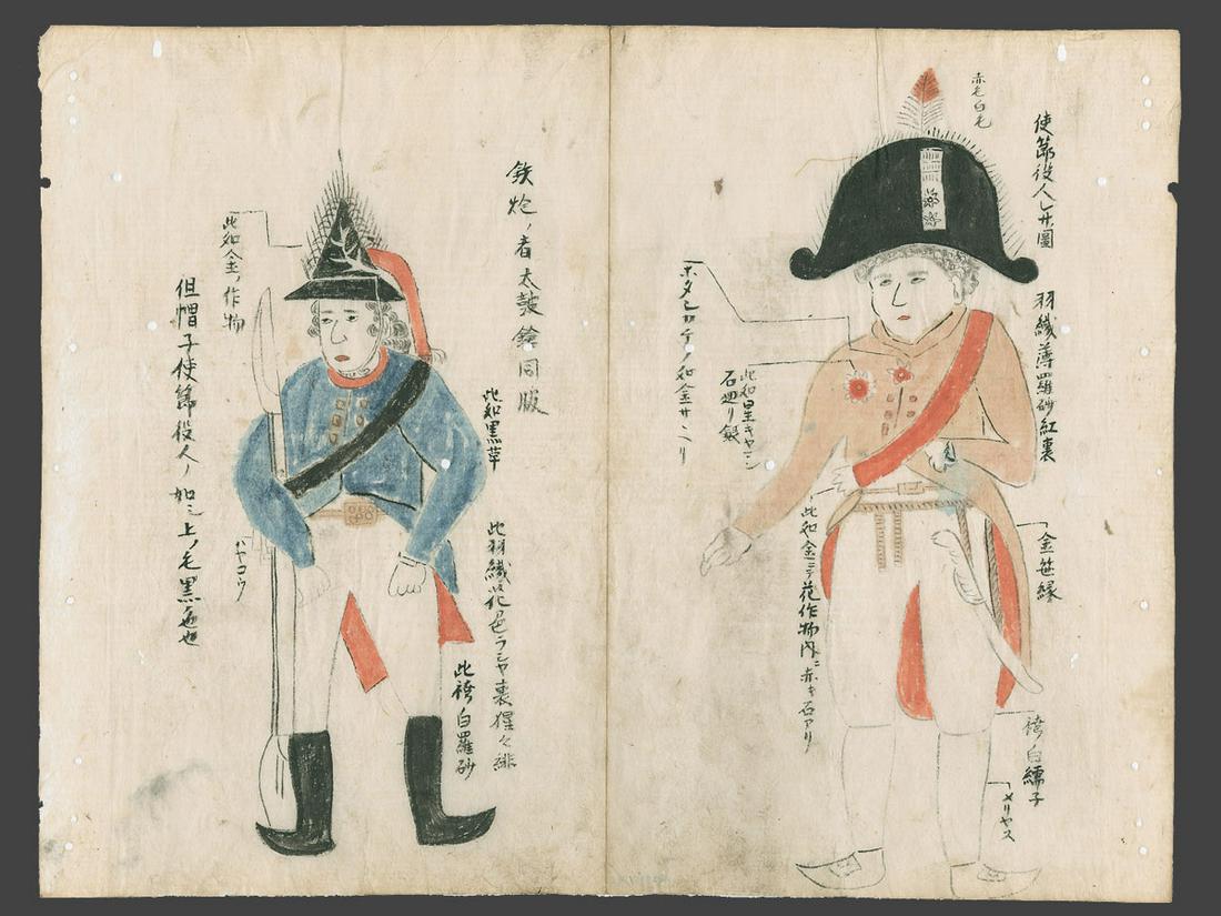 Unsigned: Nagasaki Drawing of Westerners: Artist: Unsigned Title: Nagasaki Drawing of Westerners Medium: Iink drawing with watercolor and body colour Size/Format: 9.75 x 13.625 in Description: Ink drawing with watercolor and body colour, circ