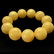 Marvellous Amber Bracelet made from Round Amber beads - 2