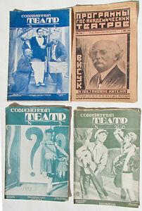 GROUP OF 4 RUSSIAN SOVIET 1920s THEATRE MAGAZINES BOOKS: GROUP OF 4 RUSSIAN 1920s THEATRE MAGAZINES. Some wear. Reserve: $40.00 Shipping: Domestic: Flat-rate of $15.00 to anywhere within the contiguous U.S. International: Foreign shipping rates are determin