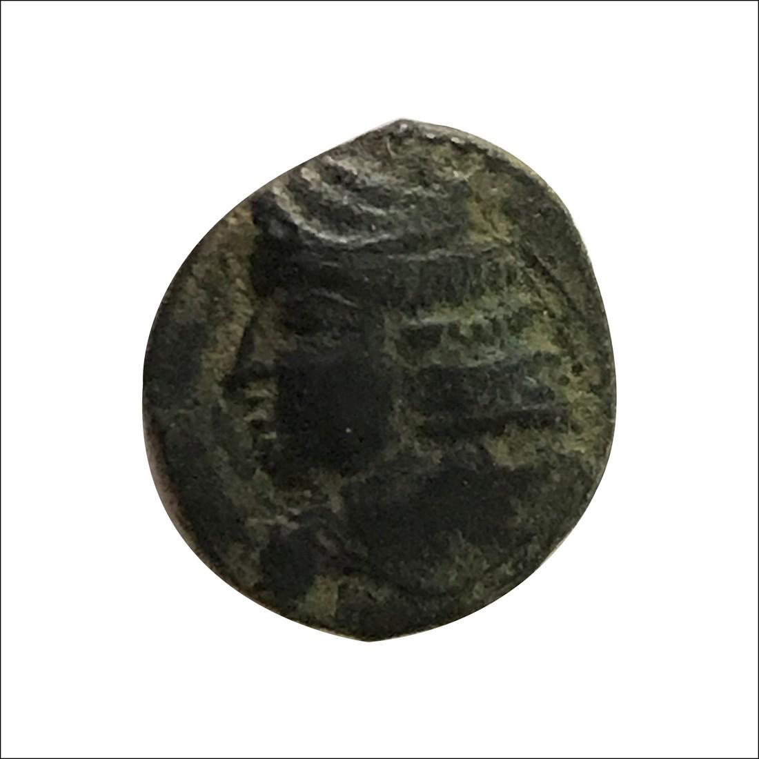 Ancient India. Indo-Scythian. Paratarajas Koziya (1 of 2)