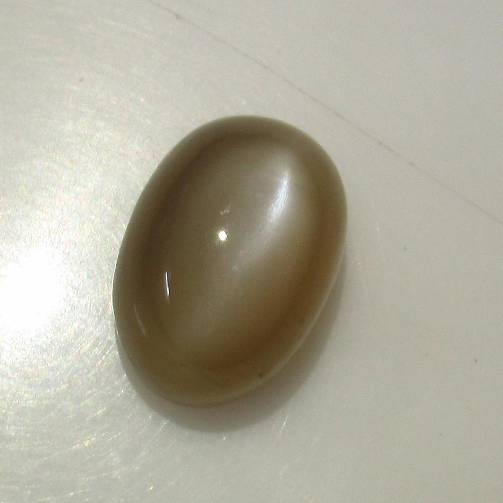 12.04 Ct Natural Moonstone Oval Cab: No Reserve! Title: 12.04 Ct Natural Moonstone Oval Cab Stone Clarity: Transparent Gemstones: Natural Moonstone Carat Weights: 12.04 Size/Dimensions: 15.30 x 10.60 x 9.50 mm Additional Information: Nic
