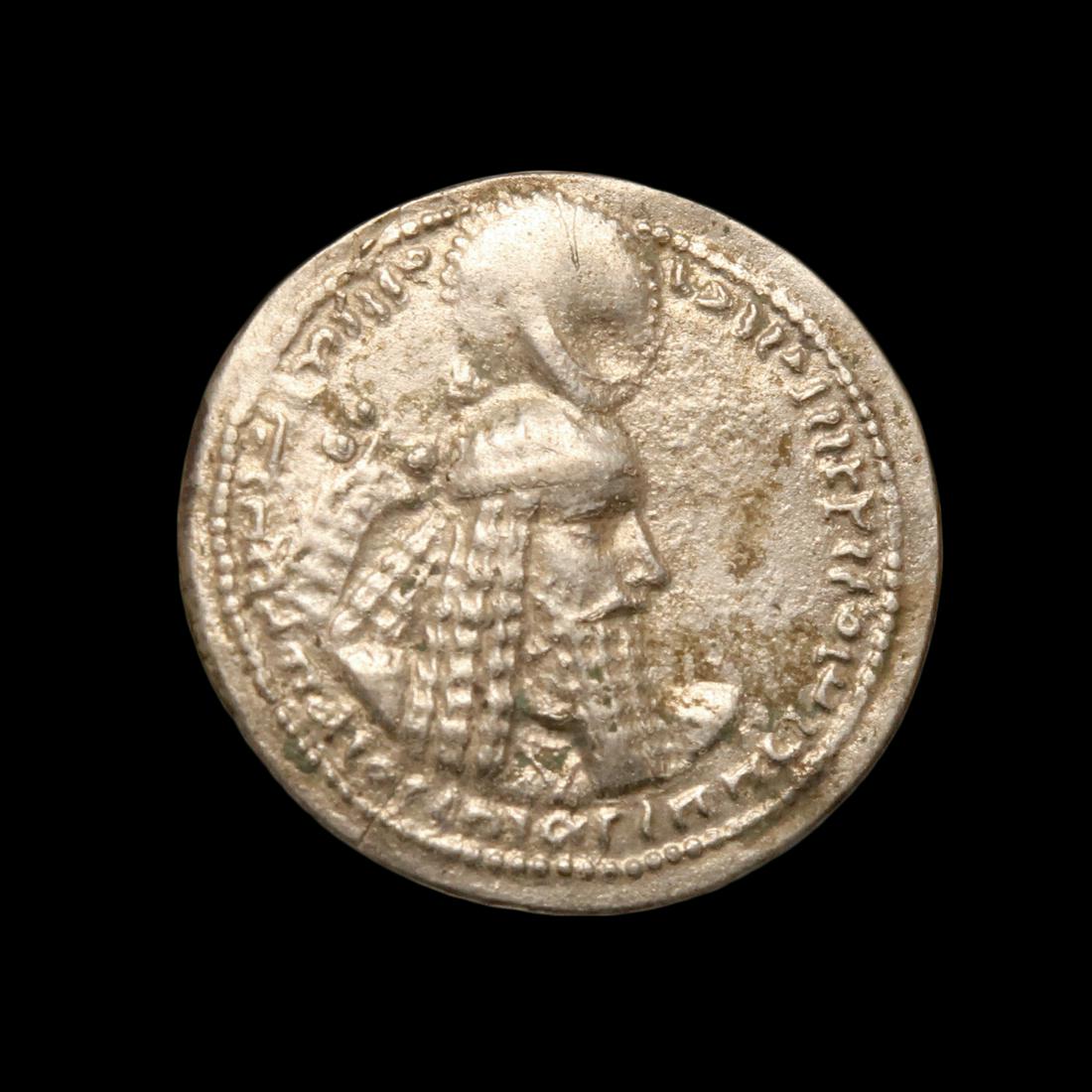 Sassanian Silver Drachm Coin, King  Varhran (Bahram I), (1 of 3)
